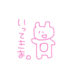 ピンクのらくがき（個別スタンプ：34）