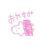 ピンクのらくがき（個別スタンプ：36）