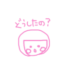 ピンクのらくがき（個別スタンプ：37）