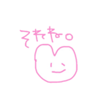 ピンクのらくがき（個別スタンプ：38）