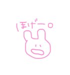 ピンクのらくがき（個別スタンプ：39）