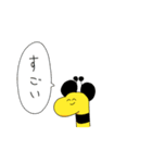 きりんはそえるだけ（個別スタンプ：12）