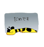きりんはそえるだけ（個別スタンプ：14）