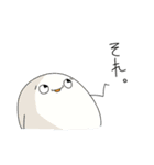 きりんはそえるだけ（個別スタンプ：21）