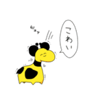 きりんはそえるだけ（個別スタンプ：23）