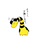 きりんはそえるだけ（個別スタンプ：27）