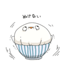 きりんはそえるだけ（個別スタンプ：40）