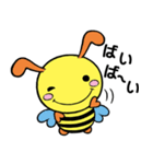 ミツバチみっちゃん（個別スタンプ：35）