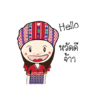 We Love Karen（個別スタンプ：1）