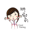 We Love Karen（個別スタンプ：4）
