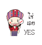 We Love Karen（個別スタンプ：7）