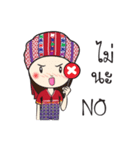 We Love Karen（個別スタンプ：8）