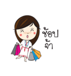 We Love Karen（個別スタンプ：12）