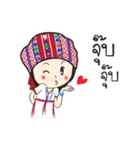 We Love Karen（個別スタンプ：13）