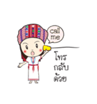 We Love Karen（個別スタンプ：14）
