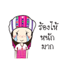 We Love Karen（個別スタンプ：16）