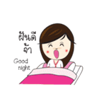 We Love Karen（個別スタンプ：20）