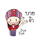 We Love Karen（個別スタンプ：21）