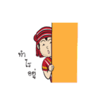 We Love Karen（個別スタンプ：31）