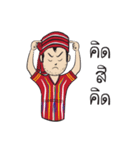 We Love Karen（個別スタンプ：38）