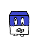 角砂糖さん‼（個別スタンプ：8）