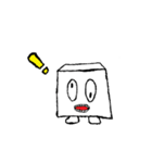 角砂糖さん‼（個別スタンプ：33）