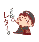 りん坊スタンプ2（コスプレ編）（個別スタンプ：3）