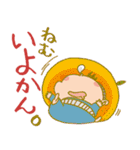 りん坊スタンプ2（コスプレ編）（個別スタンプ：4）