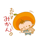 りん坊スタンプ2（コスプレ編）（個別スタンプ：5）