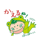 りん坊スタンプ2（コスプレ編）（個別スタンプ：6）