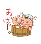 りん坊スタンプ2（コスプレ編）（個別スタンプ：8）
