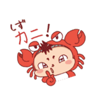 りん坊スタンプ2（コスプレ編）（個別スタンプ：12）