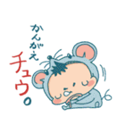 りん坊スタンプ2（コスプレ編）（個別スタンプ：13）