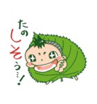 りん坊スタンプ2（コスプレ編）（個別スタンプ：15）