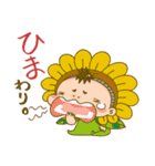 りん坊スタンプ2（コスプレ編）（個別スタンプ：17）