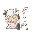 りん坊スタンプ2（コスプレ編）（個別スタンプ：19）