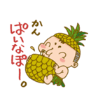 りん坊スタンプ2（コスプレ編）（個別スタンプ：20）