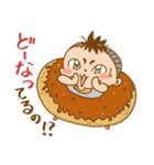 りん坊スタンプ2（コスプレ編）（個別スタンプ：21）
