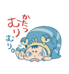 りん坊スタンプ2（コスプレ編）（個別スタンプ：23）