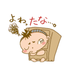 りん坊スタンプ2（コスプレ編）（個別スタンプ：26）
