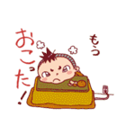 りん坊スタンプ2（コスプレ編）（個別スタンプ：30）