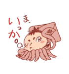 りん坊スタンプ2（コスプレ編）（個別スタンプ：32）