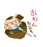 りん坊スタンプ2（コスプレ編）（個別スタンプ：33）