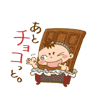 りん坊スタンプ2（コスプレ編）（個別スタンプ：36）