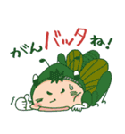 りん坊スタンプ2（コスプレ編）（個別スタンプ：38）