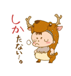 りん坊スタンプ2（コスプレ編）（個別スタンプ：39）