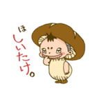 りん坊スタンプ2（コスプレ編）（個別スタンプ：40）