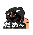 髭男 -熊コスチューム-（個別スタンプ：9）