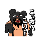 髭男 -熊コスチューム-（個別スタンプ：21）