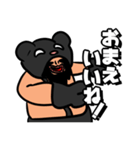 髭男 -熊コスチューム-（個別スタンプ：28）
